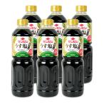 サンビシ うす塩しょうゆ 金ラベル 800ml × 6本