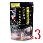 si- подставка . Цу книга@. и . суп 8g×10 × 3 шт 