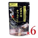 si- подставка . Цу книга@. и . суп 8g×10 × 6 шт 