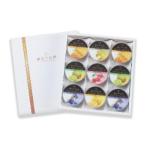 銀座千疋屋  銀座ゼリー 9個