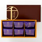  Гиндза тысяч . магазин Гиндза печенье Raisin Sand 32g×6 шт 