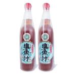 仙葉善治商店 塩魚汁 しょっつる 550ml × 2本