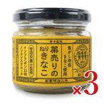  тысяч золотой . обслуживание z лекарство продажа. .....95g × 3 шт 