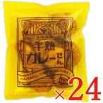 煎餅屋仙七 半熟カレーせん 80g × 24�