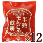 煎餅屋仙七 半熟もんじゃ煎餅 80g × 12個 ケース販売