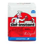 saf мгновенный East красный 500g