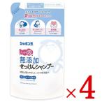 ショッピングシャボン玉 シャボン玉石けん 無添加せっけんシャンプー泡タイプつめかえ用 420ml × 4個