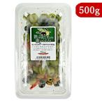  Sherry z Mix Lee b. Мали ne вид вытащенный 500g оливковый. реальный 