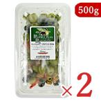  Sherry z Mix Lee b. Мали ne вид вытащенный 500g × 2 шт оливковый. реальный 