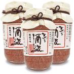 しいの食品 かつを かつお  酒盗 280g × 3瓶 セット