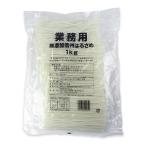  доверие . промышленность для бизнеса без добавок Shinshu. ...1kg