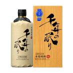 . cape .40 times thousand year. .. wheat shochu 720ml long time period ... box attaching 