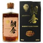 . мыс утро .SHERRY CASK FINISH 500ml