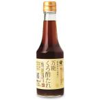 酢造り300年 庄分酢 万能くろ酢たれ 300ml