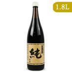  соевый соус соя правильный золотой соевый соус натуральный . структура .. соевый соус правильный золотой соевый соус правильный золотой .. включено соевый соус оригинальный 1800ml сырой соевый соус 