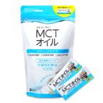 ショッピングmctオイル mctオイル mct 勝山ネクステージ 仙台勝山館  MCTオイル スティックタイプ 5g×30袋