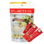 ショッピングmctオイル mctオイル mct 仙台勝山館 MCTオイルスティック 7g×30袋入