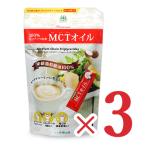 ショッピングmctオイル mctオイル mct 仙台勝山館 MCTオイルスティック [ 7g × 30袋入 ] × 3袋