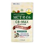 mct масло mct сэндай . гора павильон MCT масло C8-MAX soft Capsule 120 шарик . покупка 