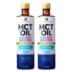 ショッピングmctオイル mctオイル mct 勝山ネクステージ MCTオイル ENERGY BOOSTER 450g × 2本