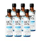 mctオイル mct 勝山ネクステージ MCTオイル 250g × 6本