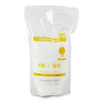 ショッピングエプソムソルト しむら エプソムＣソルトベルガモットミント お徳用 1500g