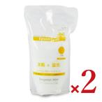 ショッピングエプソムソルト しむら エプソムＣソルトベルガモットミント お徳用 1500g × 2個