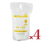 ショッピングエプソムソルト しむら エプソムＣソルトベルガモットミント お徳用 1500g × 4個