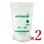 しむら エプソムＣソルトローズマリーハーブ  お徳用 1500g × 2個