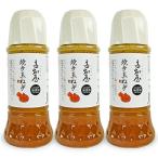  Сикоку . quotient жарение шар лук порей заправка 300ml × 3шт.