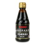 solachi... пот daikokuya магазин Чингисхан. соус 245g