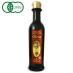 so... premium органический EXV оливковый масло o Lee ba229g иметь машина JAS