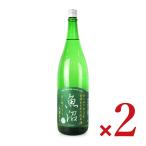 白瀧酒造 淡麗辛口魚沼 純米 1.8L × 2本