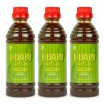  вода корова еда раз кастрюля мясной соус 432g × 3 шт 