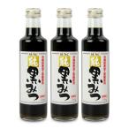 SUNC солнечный Crown .. thank оригинальный чёрный ..250ml × 3 шт 