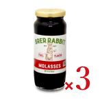 b редкость кролик molases сироп полный аромат темный 355ml × 3шт.