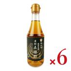  большой . промышленность uzula... раз уксус 360ml × 6шт.