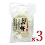 { бесплатная доставка }... рука. . моти 1kg × 3 шт 