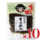 . еда еда .... крепдешин плоды зантоксилума 73g × 10 шт 