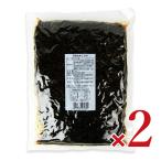 . еда . держать дерево ...1kg × 2 шт 