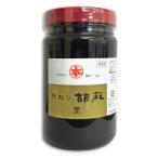 マルホン 純ねり胡麻 黒 1kg 竹本油