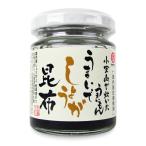 take солнечный маленький бобы остров ............ думаю .. ткань 50g