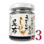 take солнечный маленький бобы остров ............ думаю .. ткань 50g × 3 шт 