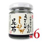 take солнечный маленький бобы остров ............ думаю .. ткань 50g × 6 шт 