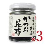 take солнечный маленький бобы остров ......... и .. ткань 50g × 3 шт 