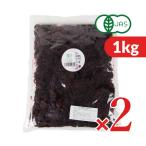  Takeuchi сельское хозяйство . иметь машина .. фиолетовый .1kg × 2 шт иметь машина JAS