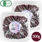  Takeuchi сельское хозяйство . иметь машина .. фиолетовый .500g × 2 шт иметь машина JAS