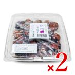 竹内農園 特別栽培梅使用 しそ梅干 訳あり お徳用 1kg × 2個