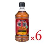 タマノイ酢 黒酢100 500ml × 6本【食品 調味料 酢 米酢 効果 レシピ 酢豚 ダイエット 飲み方 国産米100％ 米黒酢 独自ブレンド】