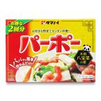 タマノイ酢 パーポー 60g 爆買